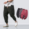 Hip Hop Drawstring Joggers